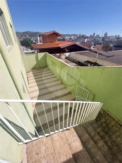 Foto REO1053920