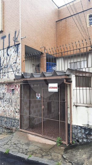 Venda Sobrado São Paulo Vila Das Mercês REO1053946 16