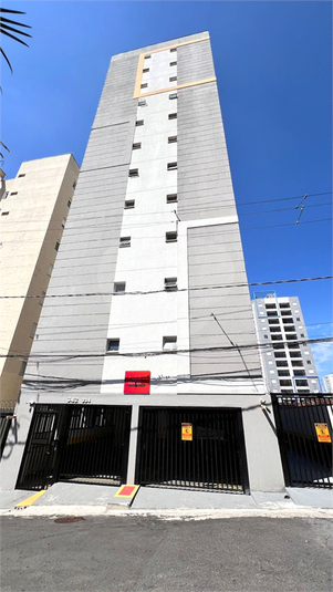 Aluguel Apartamento São Paulo Água Fria REO1053972 28