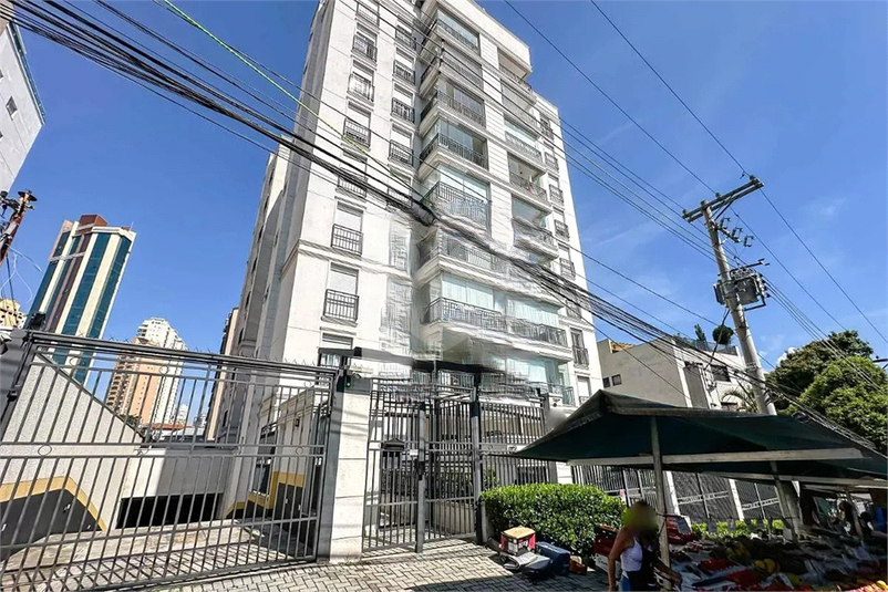 Venda Apartamento São Paulo Água Fria REO1053989 1