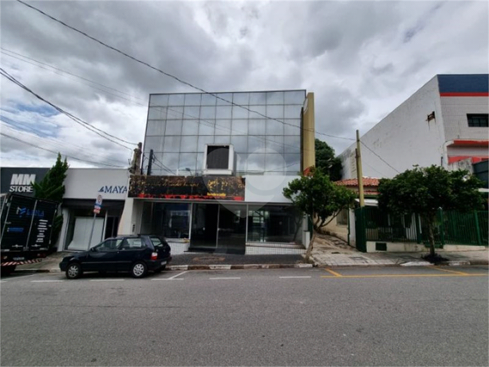 Foto REO1053992