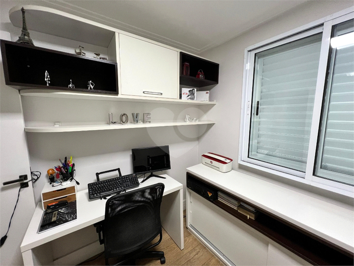 Venda Apartamento São Paulo Campininha REO1054022 15