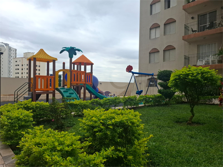 Venda Apartamento São Paulo Parque Mandaqui REO1054041 3