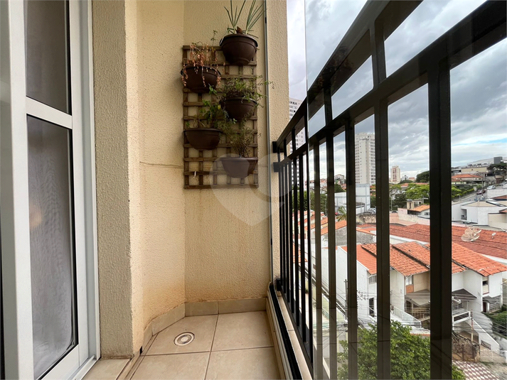 Venda Apartamento São Paulo Vila Dom Pedro Ii REO1054062 5