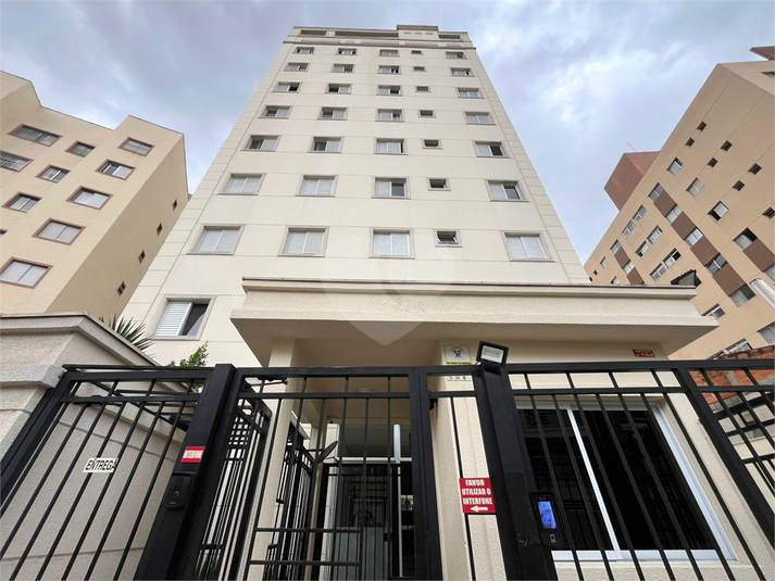 Venda Apartamento São Paulo Vila Dom Pedro Ii REO1054062 32