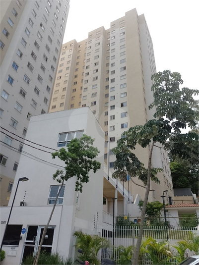 Venda Apartamento São Paulo Jaraguá REO1054084 2