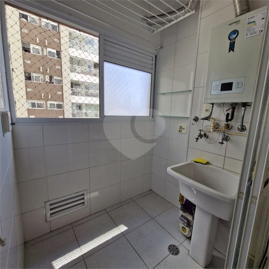 Venda Apartamento São Paulo Mooca REO1054100 9