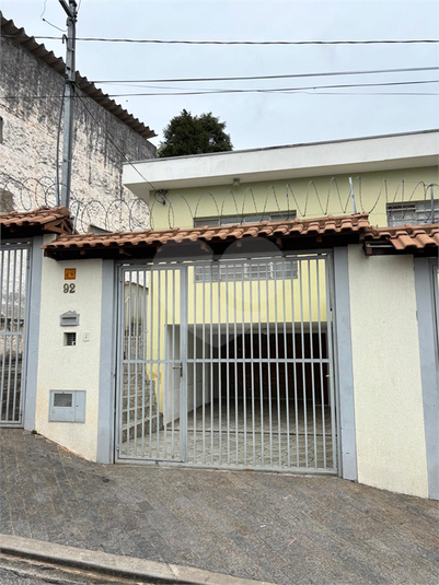 Aluguel Casa São Paulo Horto Florestal REO1054107 1