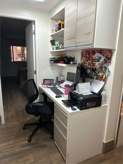 Venda Apartamento São Paulo Vila Gumercindo REO1054113 27