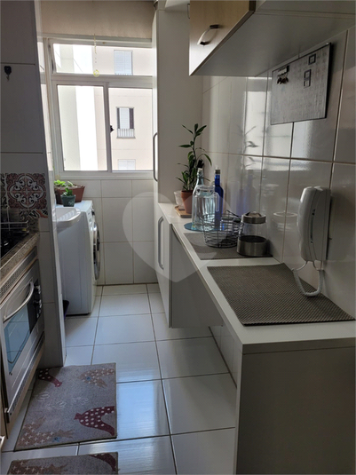 Venda Apartamento São Paulo Luz REO1054192 5