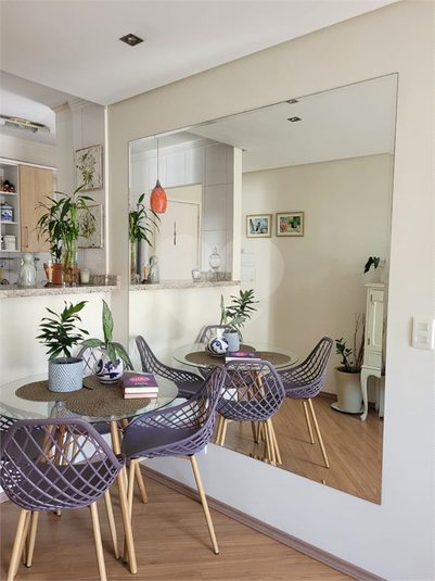 Venda Apartamento São Paulo Luz REO1054192 11