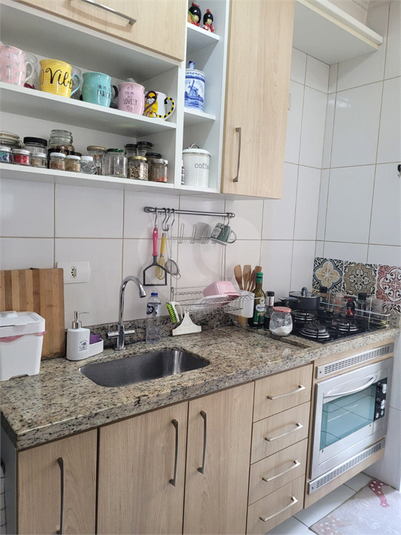 Venda Apartamento São Paulo Luz REO1054192 6