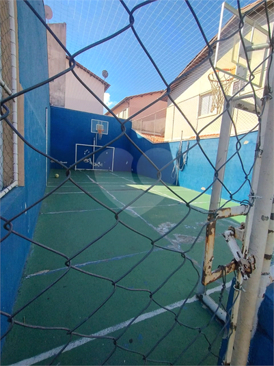 Foto REO1054242
