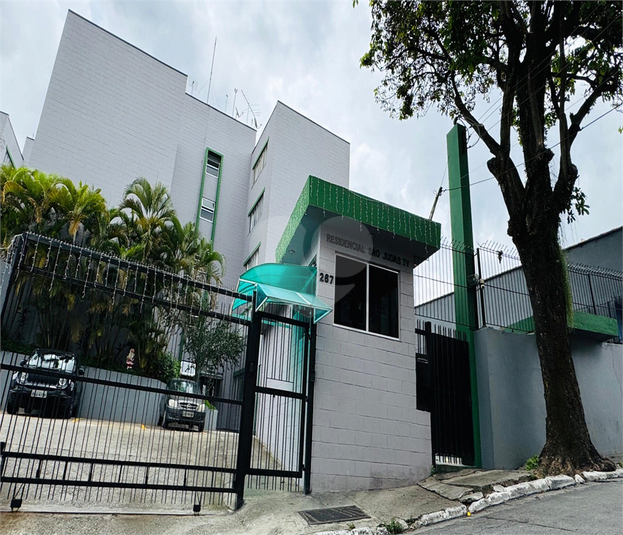 Venda Apartamento Bauru Conjunto Habitacional Engenheiro Otávio Rasi REO1054325 22