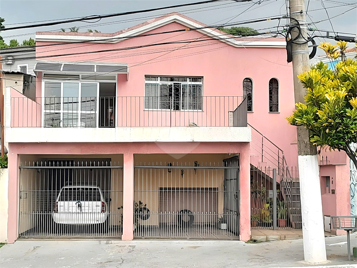 Venda Casa São Paulo Lapa REO1054350 1