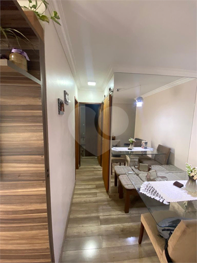 Venda Apartamento São Paulo Vila Lageado REO1054358 11