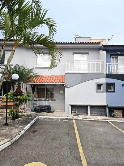 Venda Condomínio São Paulo Jardim Guairaca REO1054376 1