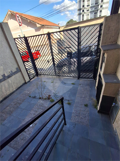 Foto REO1054385