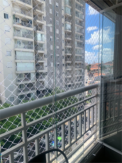 Venda Apartamento São Paulo Vila Dom Pedro Ii REO1054393 20