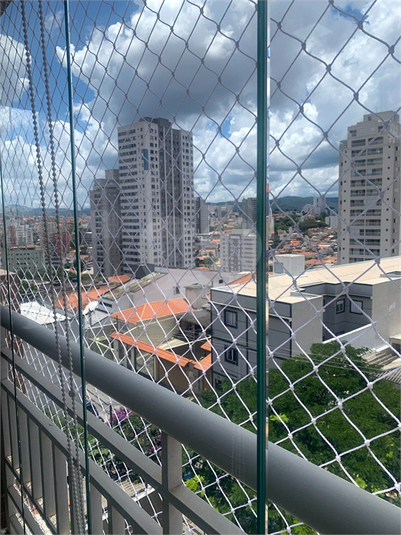 Venda Apartamento São Paulo Vila Dom Pedro Ii REO1054393 7