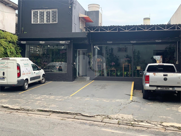 Foto REO1054435