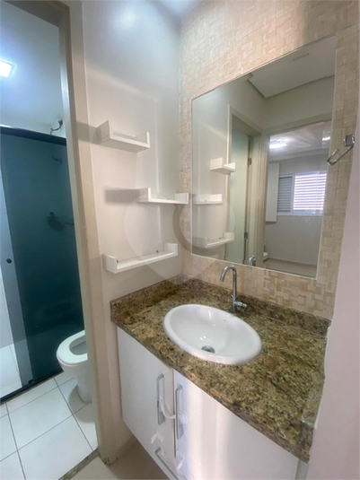 Aluguel Apartamento São Paulo Vila Mazzei REO1054452 5