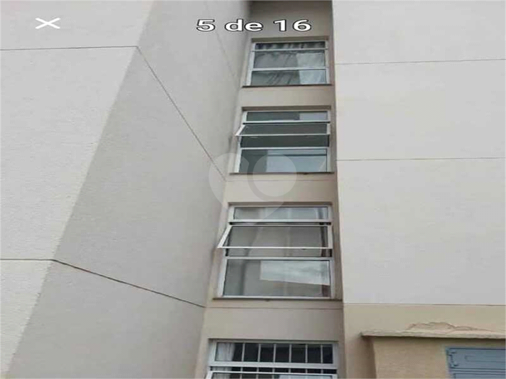 Venda Apartamento Indaiatuba Parque Campo Bonito REO1054465 12