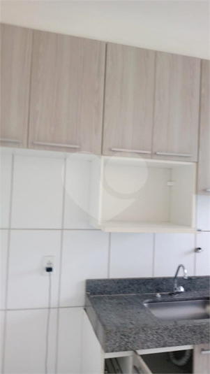 Venda Apartamento Bauru Jardim Terra Branca REO1054469 4