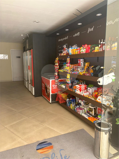 Venda Apartamento São Paulo Jaçanã REO1054485 6