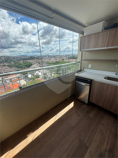 Venda Apartamento São Paulo Jaçanã REO1054485 41