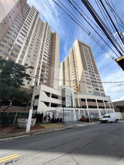 Venda Apartamento São Paulo Jaçanã REO1054485 50