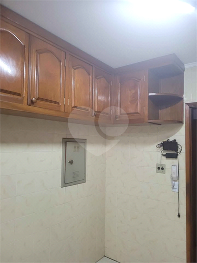 Venda Apartamento Jundiaí Centro REO1054515 8