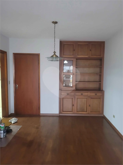 Venda Apartamento Jundiaí Centro REO1054515 3