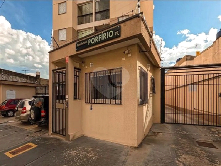 Venda Apartamento Guarulhos Vila São Rafael REO1054522 25