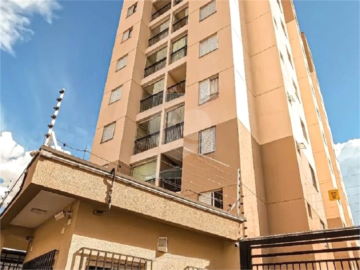 Venda Apartamento Guarulhos Vila São Rafael REO1054522 24