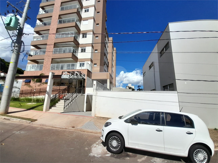 Venda Apartamento São Carlos Centro REO1054554 13