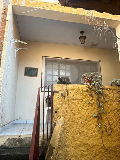 Foto REO1054561