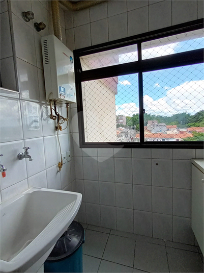 Venda Apartamento São Paulo Jardim Itapeva REO1054562 12