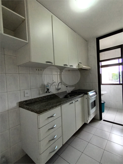 Venda Apartamento São Paulo Jardim Itapeva REO1054562 14