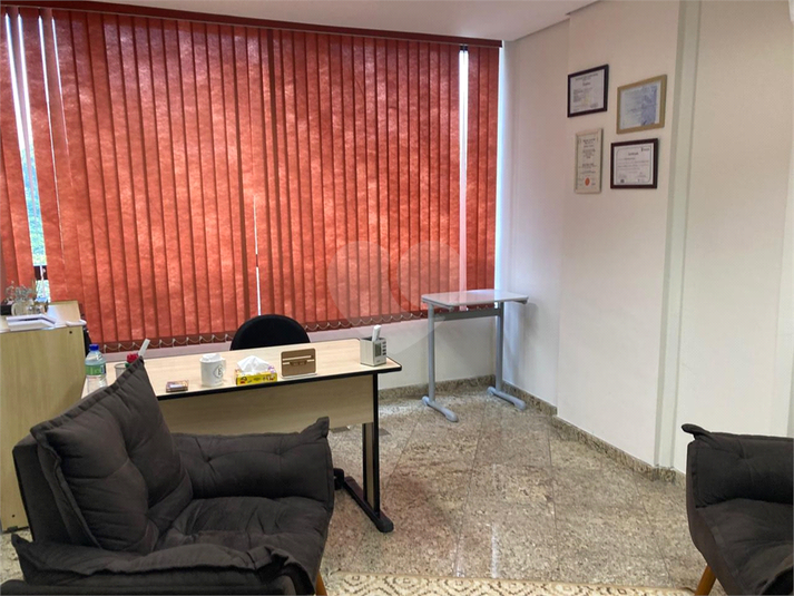 Foto REO1054568