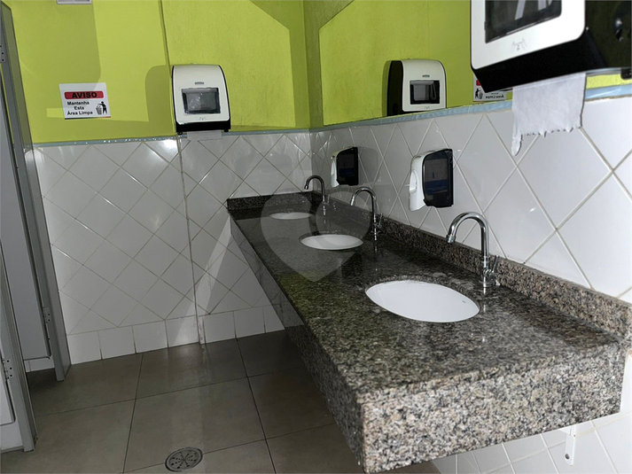 Foto REO1054574