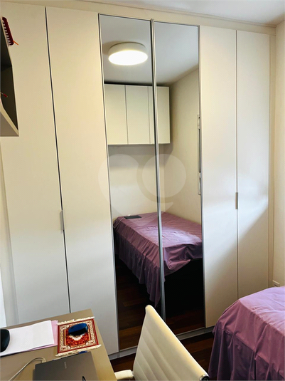 Venda Apartamento São Paulo Barra Funda REO1054594 24