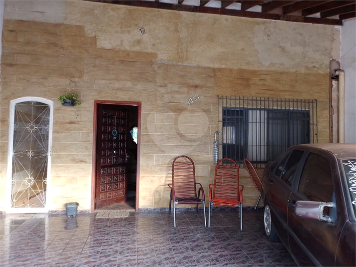 Venda Casa Bauru Vila Souto REO1054606 18