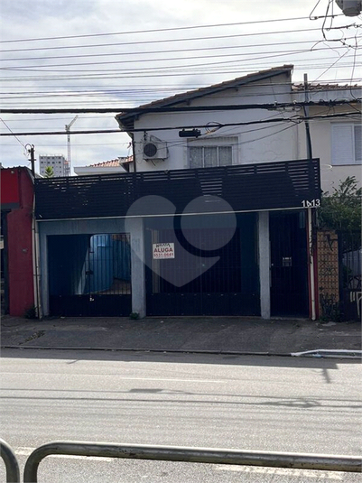 Venda Sobrado São Paulo Socorro REO1054631 15