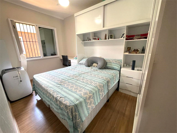 Venda Condomínio São Paulo Vila Ema REO1054664 11