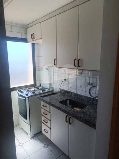 Venda Apartamento São Paulo Vila Andrade REO1054683 3