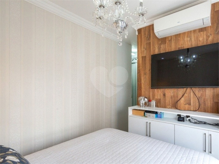 Venda Apartamento São Paulo Aclimação REO1054743 6