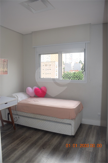 Venda Apartamento São Paulo Aclimação REO1054763 31