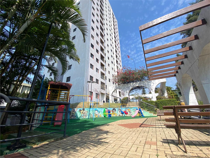 Venda Apartamento São Paulo Vila Arapuã REO1054783 19