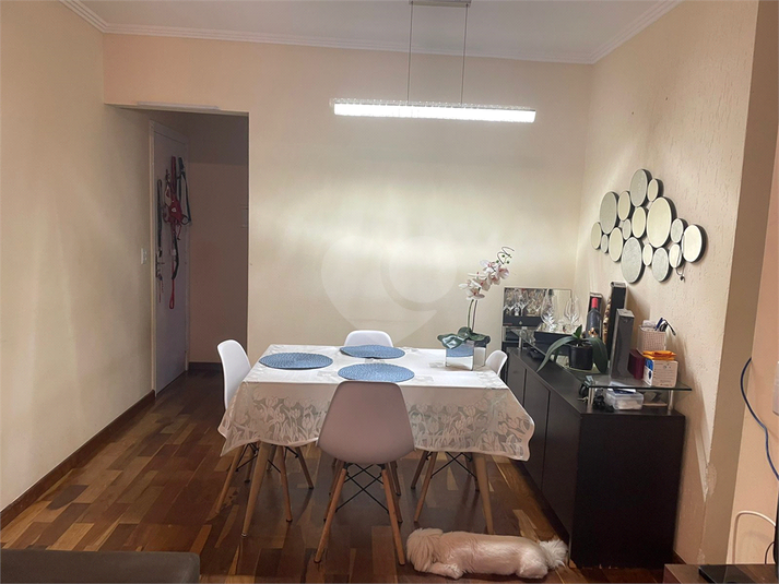 Venda Apartamento São Paulo Vila Arapuã REO1054783 4